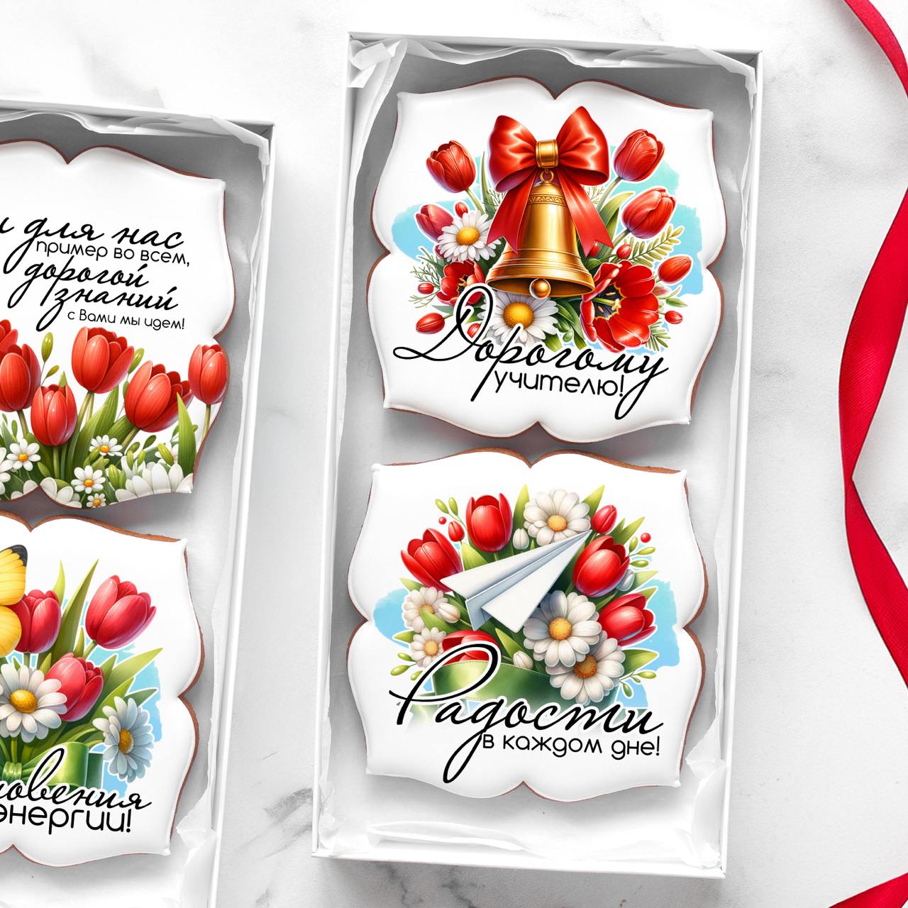 Тюльпаны с ромашками